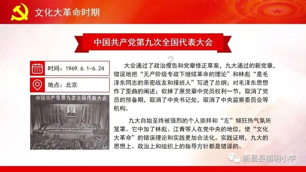 1999年，大权在握的俄罗斯总统叶利钦，为何要把权力交给普京？