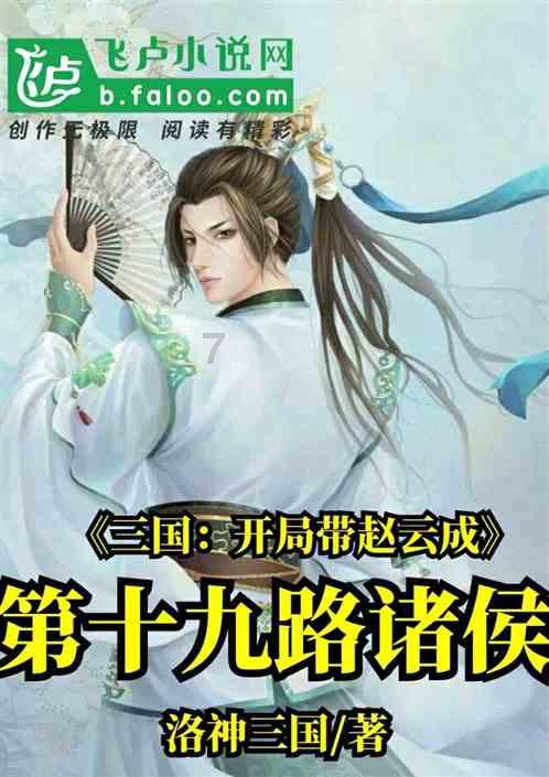 燃烧吧大脑装瓶子游戏